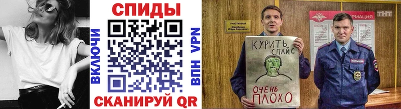 продажа наркотиков  Сергач  БУТИРАТ Butirat 