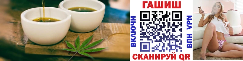 MEGA   купить наркоту  Сергач  Печенье с ТГК марихуана 