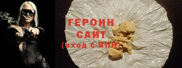 дмт Медногорск