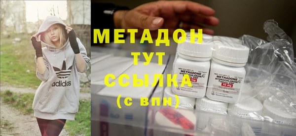 дмт Медногорск