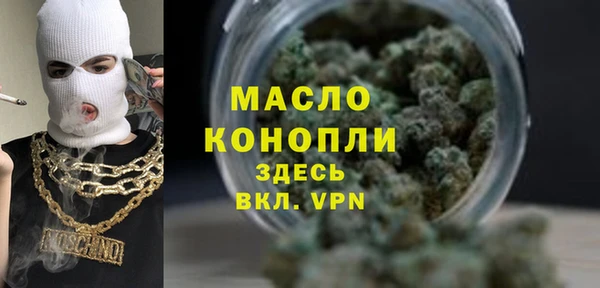 кокаин премиум Медвежьегорск