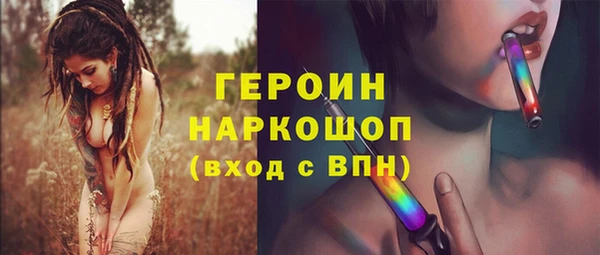 кокаин премиум Медвежьегорск