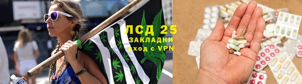 кокаин премиум Медвежьегорск