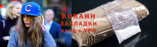 дмт Медногорск