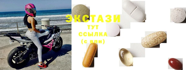 кокаин премиум Медвежьегорск