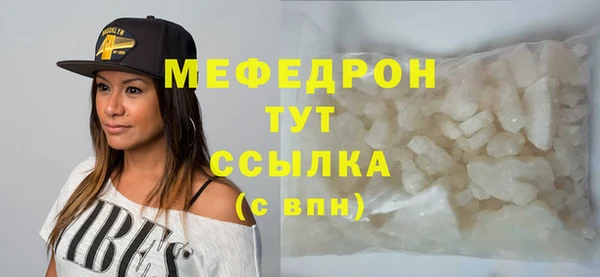 кокаин премиум Медвежьегорск
