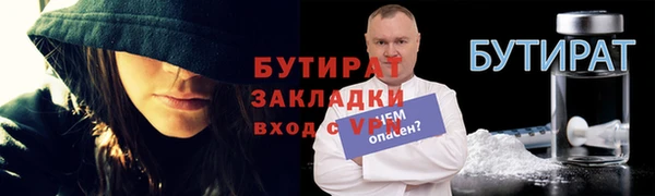 кокаин премиум Медвежьегорск