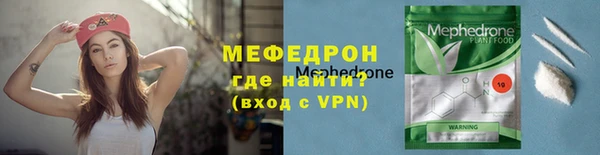 кокаин премиум Медвежьегорск