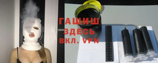 кокаин премиум Медвежьегорск