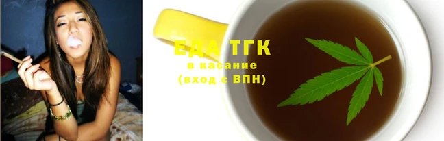 дмт Медногорск