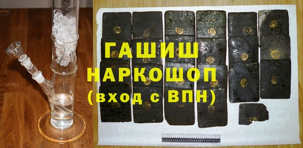 кокаин премиум Медвежьегорск
