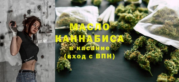 кокаин премиум Медвежьегорск