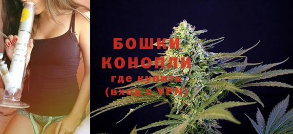 кокаин премиум Медвежьегорск