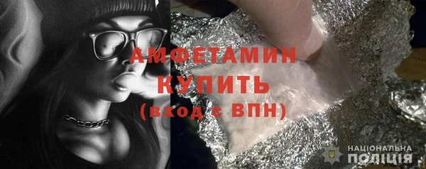 дмт Медногорск