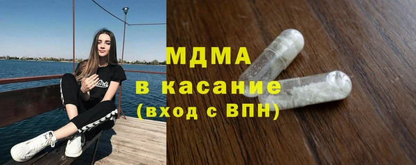 кокаин премиум Медвежьегорск