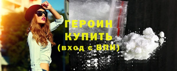 дмт Медногорск