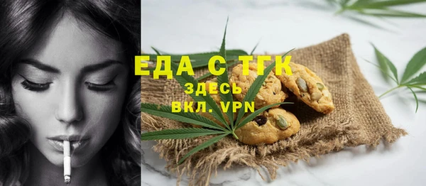 кокаин премиум Медвежьегорск