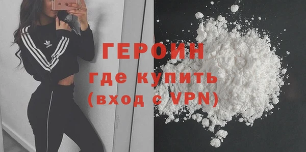 дмт Медногорск