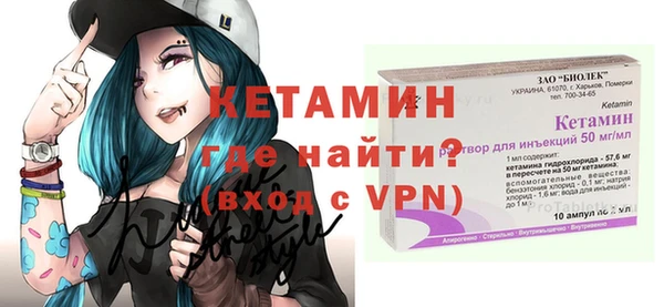 соль ск Мегион