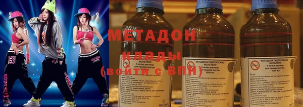 соль ск Мегион