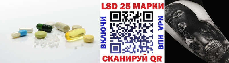 mega ссылка  Сергач  Лсд 25 экстази ecstasy  магазин   