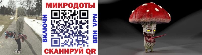 Галлюциногенные грибы мицелий  дарнет шоп  Сергач 